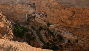 O que eram as cidades de refúgio? - Blog Vladimiraraujo