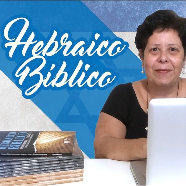 Hebraico Bílb Alfabetizacao
