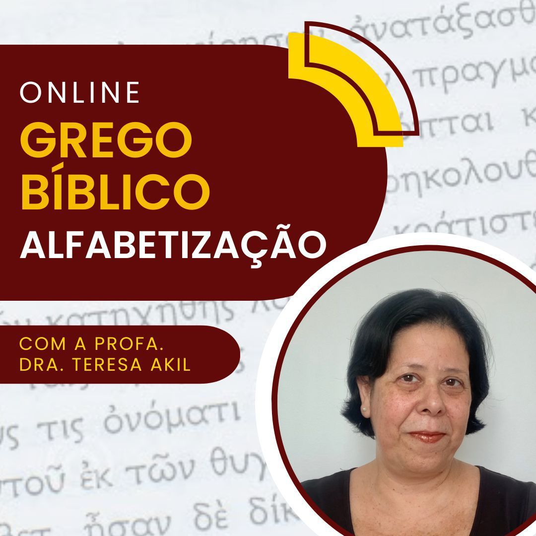 Grego Bíblico Alfabetização FVC