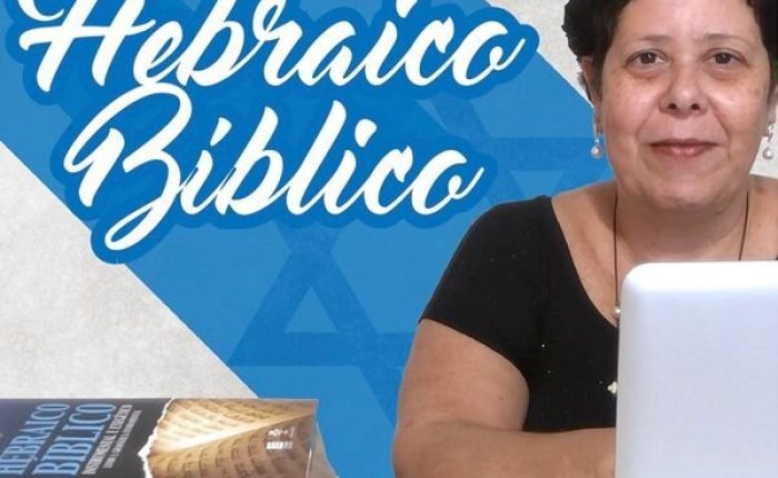 Hebraico Bílb Alfabetizacao