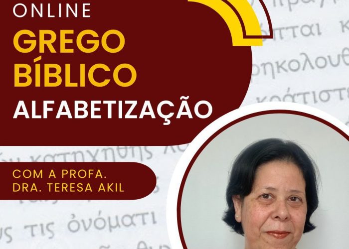 Grego Bíblico Alfabetização FVC